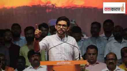Shiv Sena Thackeray group, Aditya Thackeray, Thackeray Group Eyes More Assembly Seats in Nashik,Maharashtra Swabhiman Sabha, Nashik, Legislative Assembly, Maha vikas Aghadi