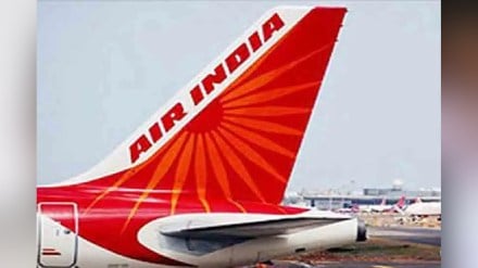 Air India fined Rs 90 lakh for flying by unqualified pilot