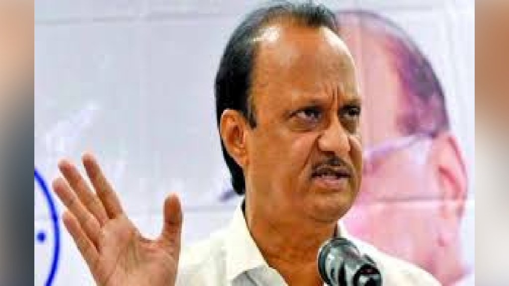Ajit Pawar gets emotional at the Women Gathering The Security Shield of Sisters Around Me