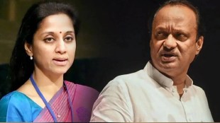 Ajit Pawar-Supriya Sule do not have Rakshabandhan due to pre planned tour