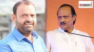 Malegaon, Deputy Chief Minister Ajit Pawar, NCP, Ajit Pawar met Aasif Shaikh, Jan samman Yatra, Asif Shaikh, Sharad Pawar group, Congress, Sheikh family, defections, conciliatory relationship, BJP alliance, Malegaon Central Constituency, independent elections, Maha vikas Aghadi