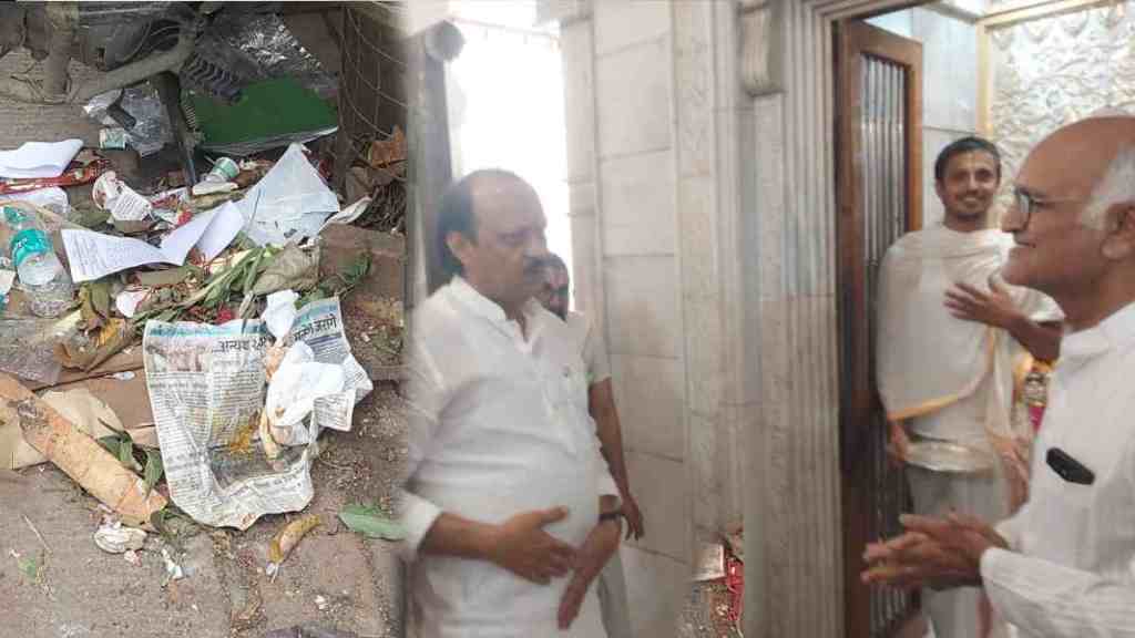 Ajit Pawar, Pune, NCP National President, Ajit Pawar Expresses Displeasure Over Cleanliness Deputy Chief Minister, visit, jeweler's shop inauguration, ravivar Peth, Shri Ram temple, cleanliness, garbage, trustees, temple area, devotees, Pune Municipal Corporation,