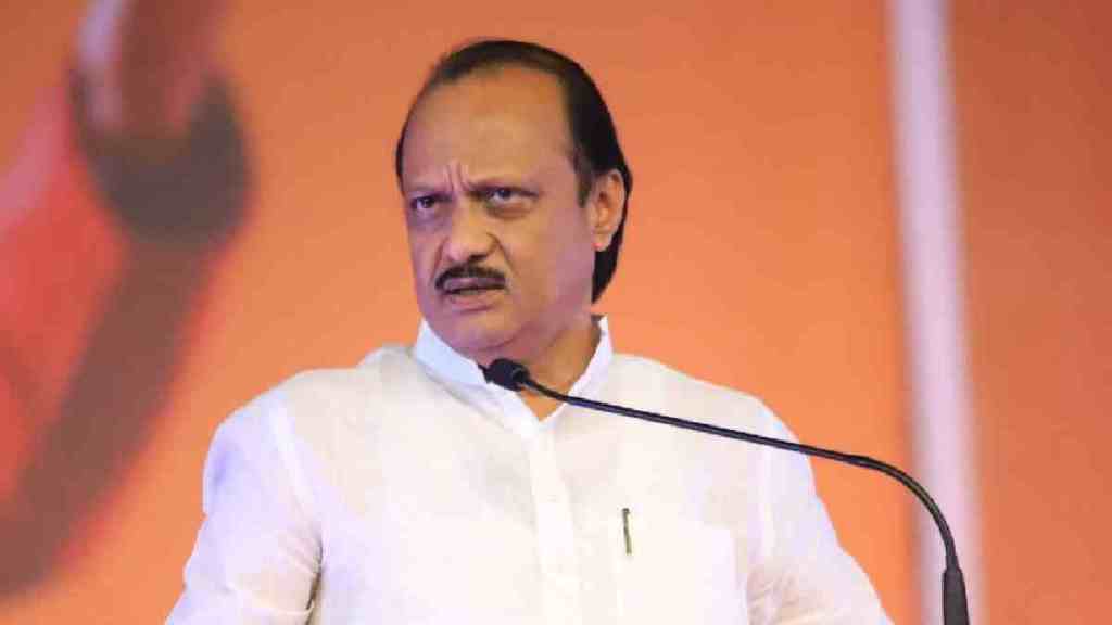 nashik, ajit Pawar, Ajit Pawar Misses Women s Empowerment Event, Chief Minister Eknath Shinde, Deputy Chief Minister Devendra Fadnavis,