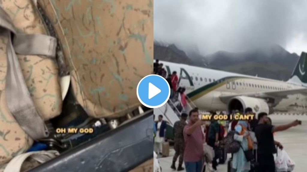 Pakistan International Airlines Flight
