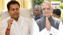लातूरमधील ‘देवघर’ कोणाबरोबर ?