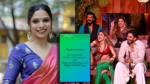 bigg boss marathi anaghaa atul post