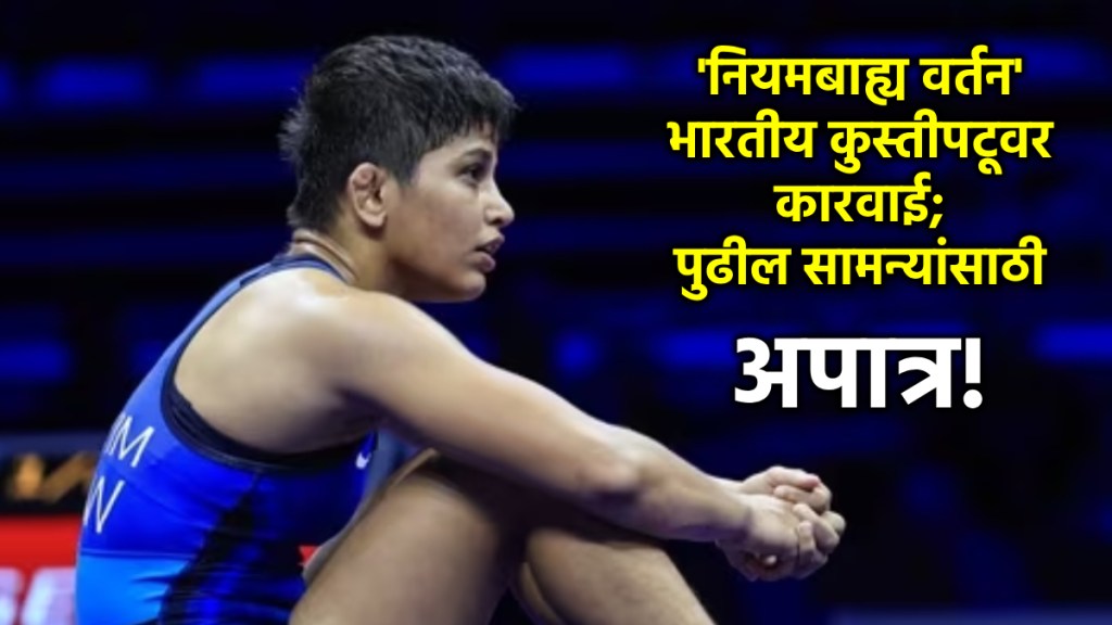 antim panghal sent back to india antim panghal sent back to india