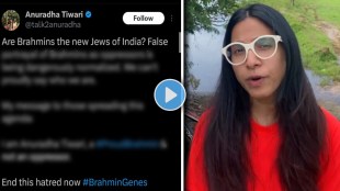 anuradha tiwari brahmin social post