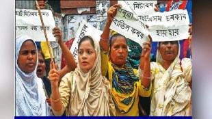 Violent protests in Assam over the gang rape of a minor girl