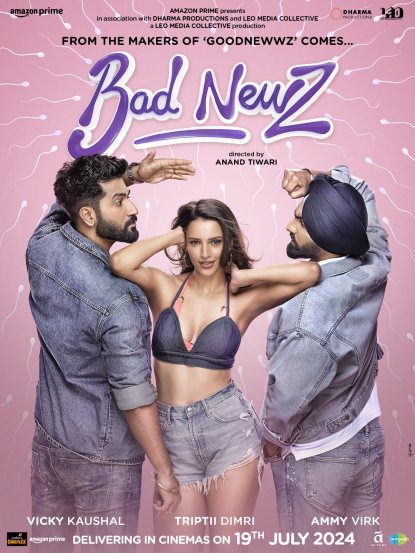 stree-2-highest-opening (2)