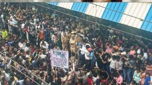 Badlapur Sexual Assault News