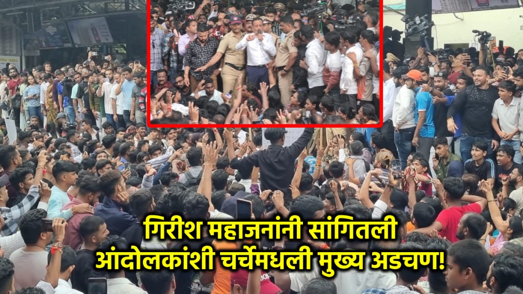 badlapur school rape news