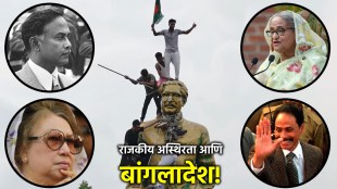 bangladesh political crisis sheikh hasina resigned