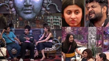 Bigg boss marathi these four contestants are nominated