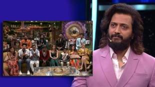 bigg boss marathi riteish deshmukh surprises contestant