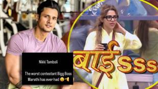 bigg boss marathi fame jay dudhane says nikki tamboli is the worst player