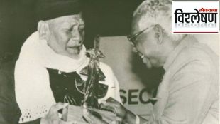 bismillah khan