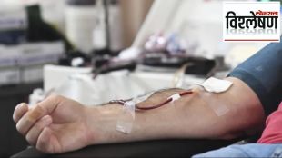blood shortage in america