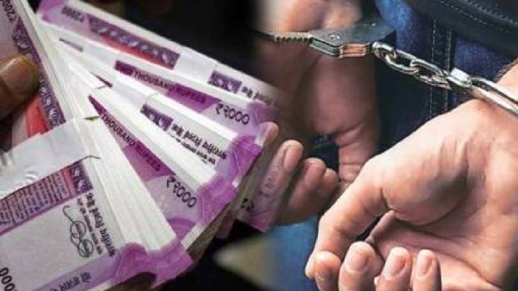 Supervisor caught demanding bribe from beneficiary under livestock scheme Pune news