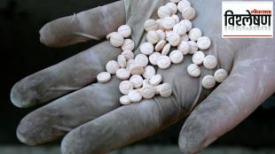 captagon drug