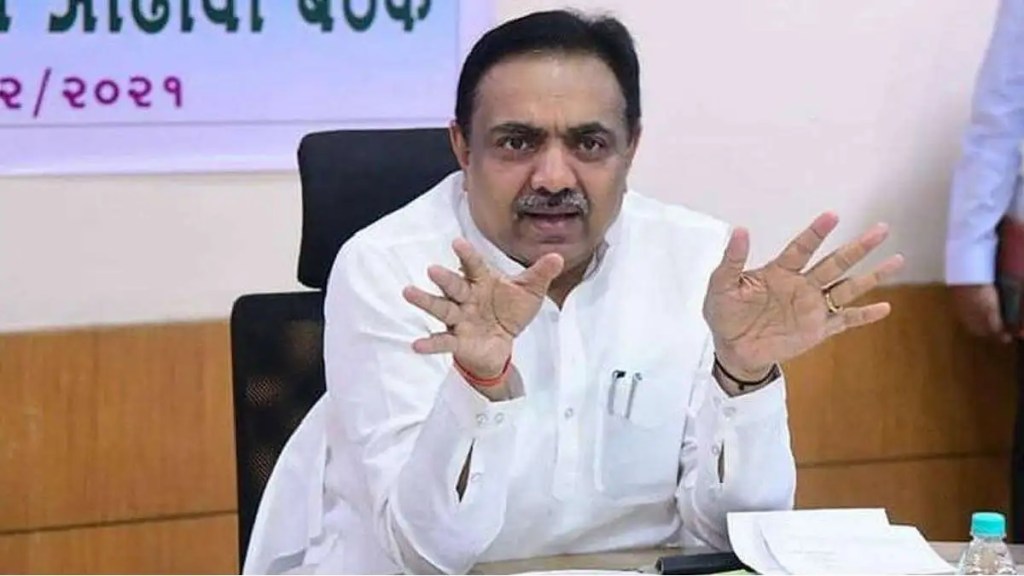 ncp Jayant patil marathi news