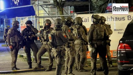 Islamic state marathi news Islamic state marathi news