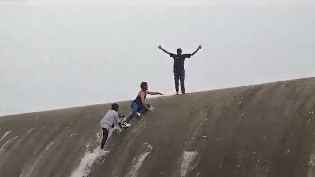 Nagpur Youth Drowned video marathi news