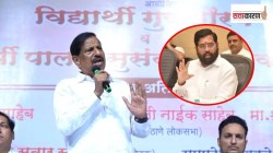 १४ गावांवरून नाईक-मुख्यमंत्री वाद?