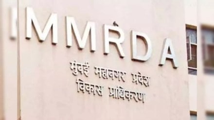 Mumbai mmrda slum rehabilitation marathi news Mumbai mmrda slum rehabilitation marathi news