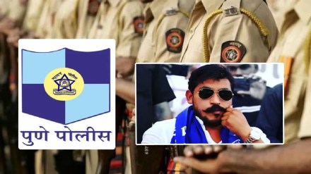 case against 300 workers of azad samaj party