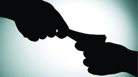 Dhule treasury office corruption marathi news
