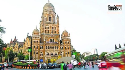 Mumbai latest marathi news