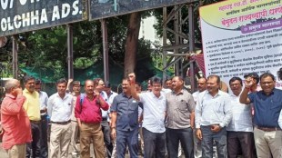 Nagpur st employees marathi news