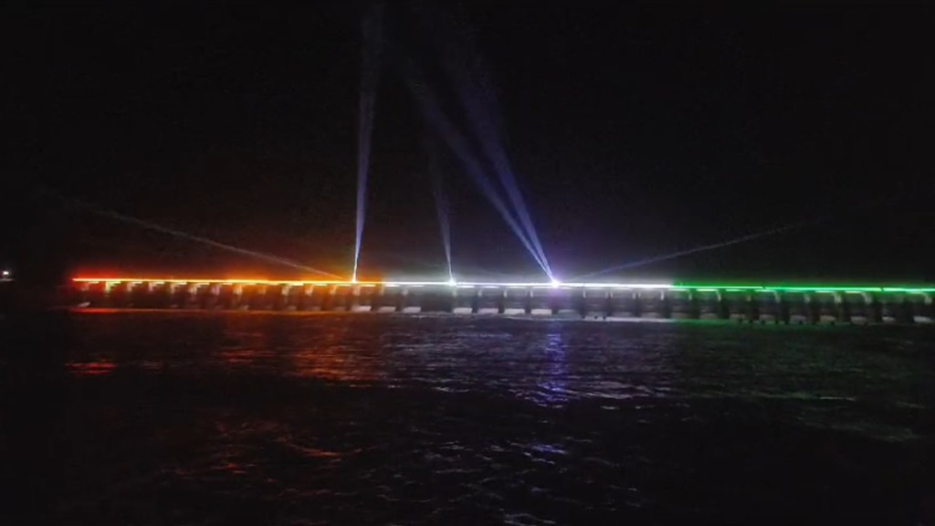 gosikhurd laser show marathi news gosikhurd laser show marathi news