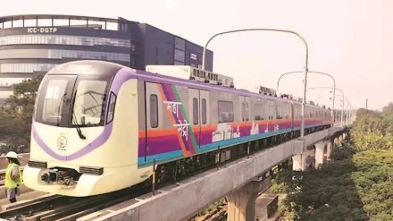 mahametro pimpri