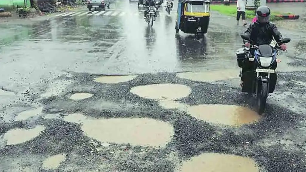 pune municipal corporation marathi news