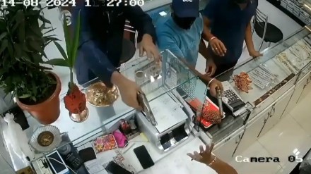 Thane firing at gold jewellery store