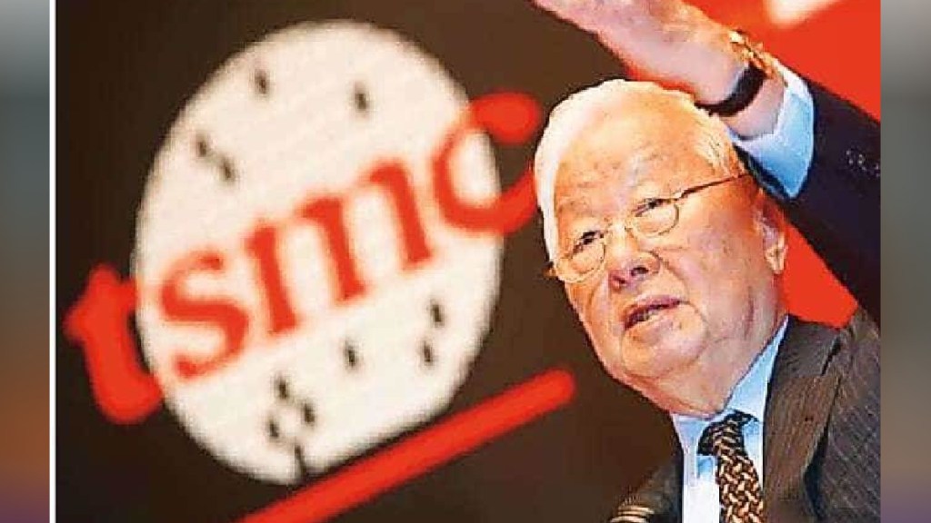 The post of CEO of semiconductor industry America to the economy The post of CEO of semiconductor industry America to the economy