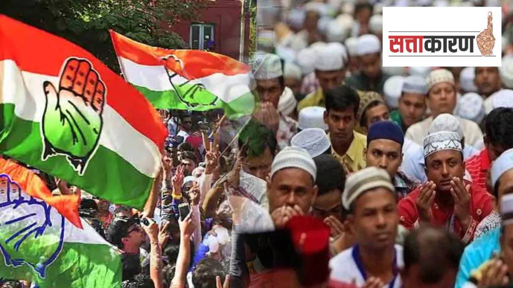 congress muslim candidates vidhan sabha