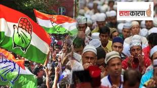 congress muslim candidates vidhan sabha
