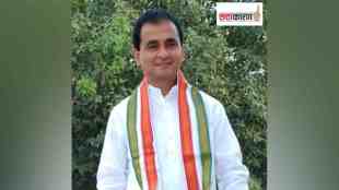 Nanded, D.P. Sawant, ashok Chavan, Congress, Nana Patole, Ramesh Chennithala Nanded North Assembly