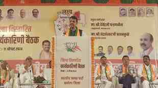 Devendra Fadnavis, BJP, Lok Sabha elections, Devendra Fadnavis Blames Opposition, false narrative, reservation, Ladki Bahin Yojana, Akola, political strategy, Vidarbha, Maharashtra politics, maha vikas aghadi, mahayuti