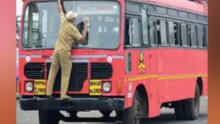 5000 diesel vehicles of State Transport st to be converted to Liquefied Natural Gas LNG Pune 5000 diesel vehicles of State Transport st to be converted to Liquefied Natural Gas LNG Pune