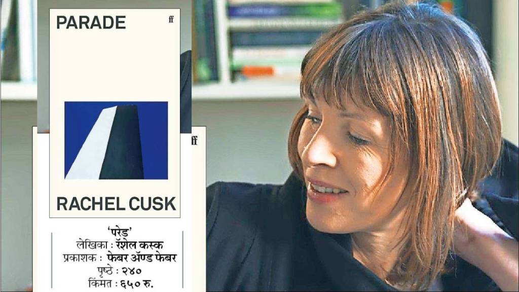 बुकमार्क : निर्मितीची नाळ…