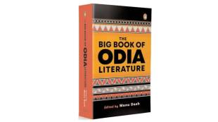 book review the big book of odia literature by author manu dash