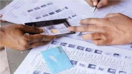 Seven thousand double voters in the voter list of Pimpri Assembly constituency Pune