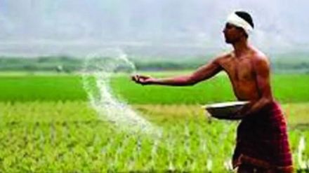 case registered against four sellers along with director of company in Pune for selling bogus fertilizer by Gujarat company