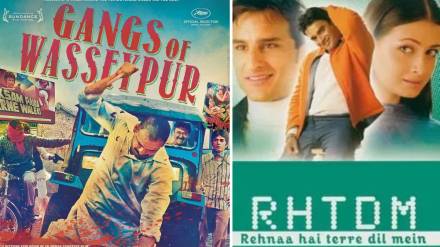 old bollywood gang of vasepur and marathi tumbad movie rerealse in theatre