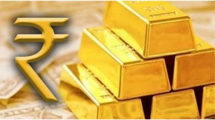 What is the price of gold on Shri Krishna Janmashtami