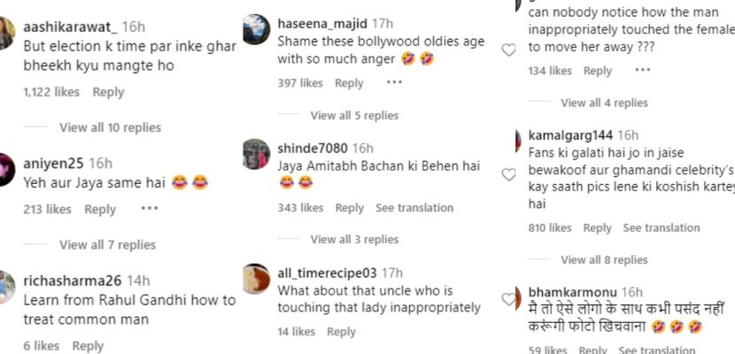 hema malini comments